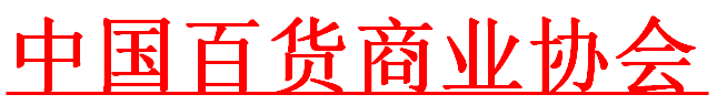 紅頭4號(hào).png