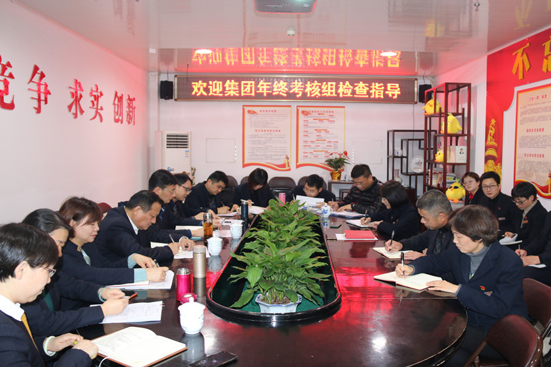 4黃山百大.jpg
