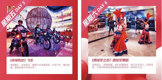 環8.png