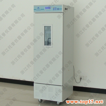 生化培養箱
