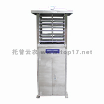 遠程拍照式蟲情測報燈 TPCB-II-C 6.0plus/TPCB-III-C 6.0plus