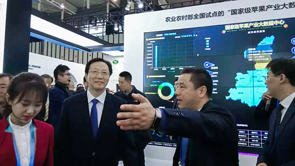 農業(yè)農村部韓長賦部長關注蘋果大數據