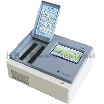 土壤養分速測儀 TPY-8A/TPY-16A