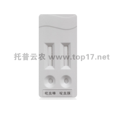 茶葉農(nóng)殘速測(cè)卡 NY-1C