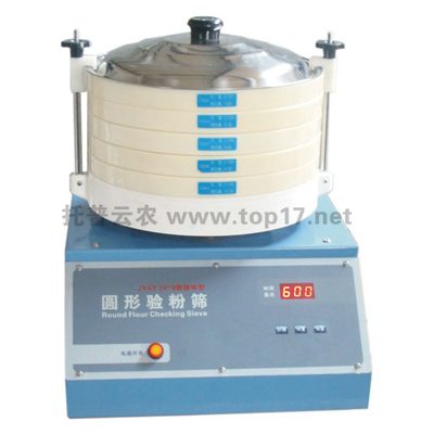 圓形驗(yàn)粉篩 JYSY30×8