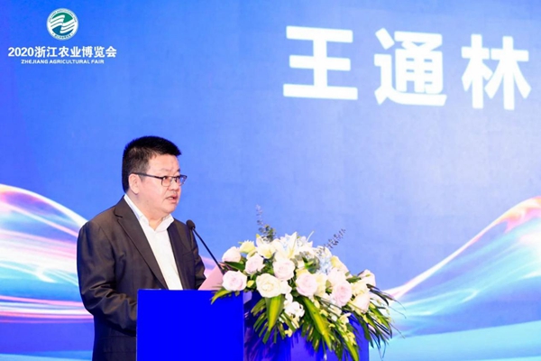 王通林廳長在論壇上發表了致辭