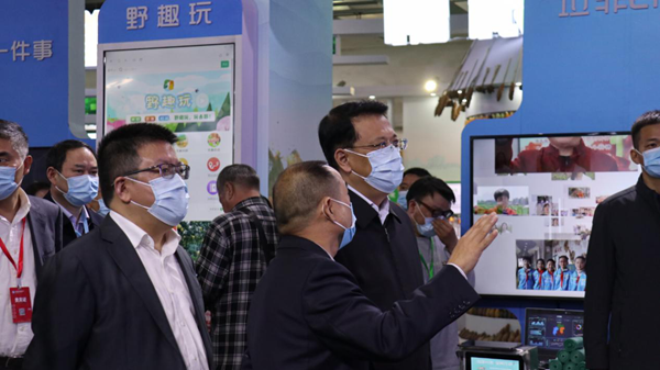 㽭ʡʡίӛԬ܊rIrddLͨһ ȡrfͬƽ_Or