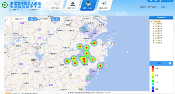 㽭rشxǻ۱OyAƽ_x^D