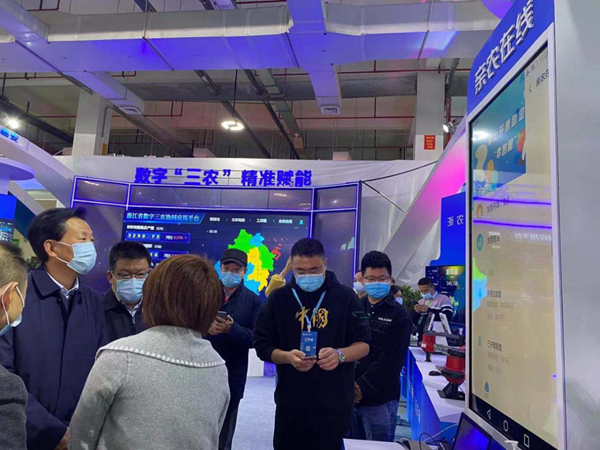 ʮȫASίTίTxҡ㽭rIrddLͨһ ȡHrھPR