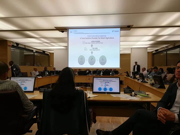 5月,托普云農在FAO總部介紹公司實踐案例與成果