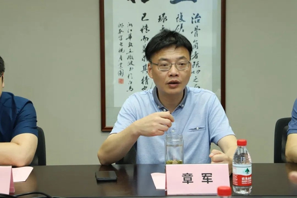 浙江華數黨委委員、副總裁章軍