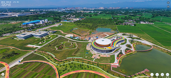 四川邛崍數字種業園