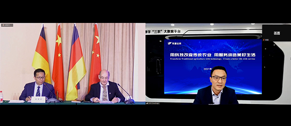 托普云農董事長陳渝陽發表演講