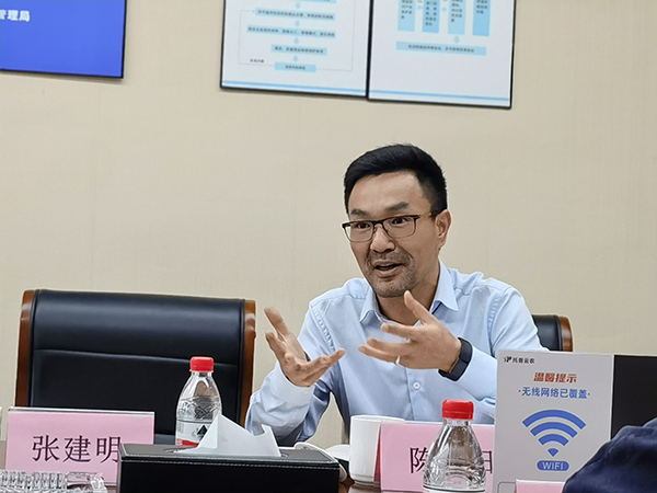 陳渝陽(yáng)董事長(zhǎng)