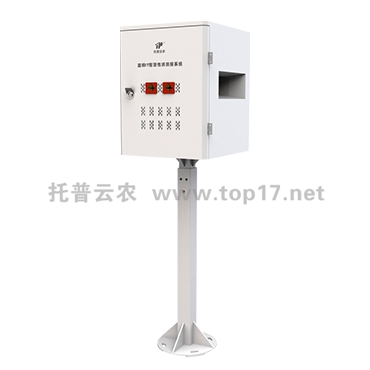 桃小食心蟲性誘劑監測設備(自動識別計數) TPXY-SA4.0