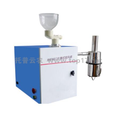 錘式旋風(fēng)磨粉碎機(jī) JXFM110全自動