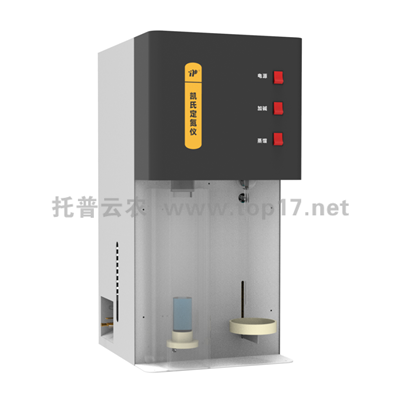 半自動凱氏定氮儀 KDN系列