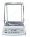 萬分之一電子天平