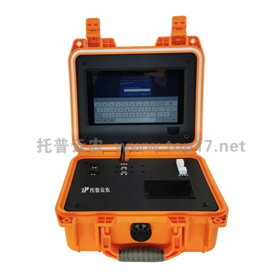 糧食嘔吐毒素檢測儀 TPZJ-I