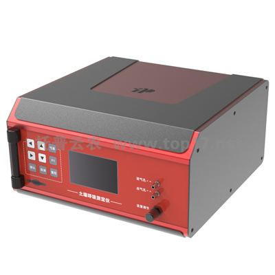 土壤呼吸測定儀