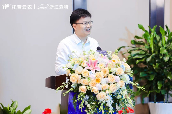 浙江農(nóng)林大學數(shù)學與計算機科學學院馮海林副院長作主旨報告