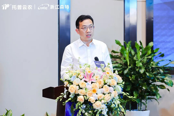 浙江省農(nóng)科院楊華副院長致辭