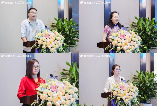 仙居“親農(nóng)在線”、浦江“葡農(nóng)一鍵通”、“蔬香”蕭山、“梅”好蘭溪·經(jīng)典案例分享