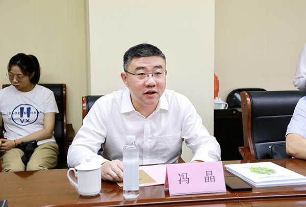 馮晶副書記一行與陳渝陽董事長舉行座談交流會(huì)
