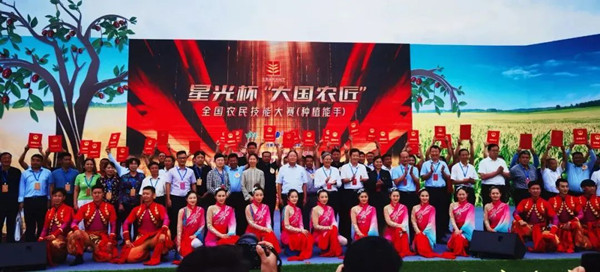 rȫrِܴNֲ֣ɽ|ʡЈAMĻ