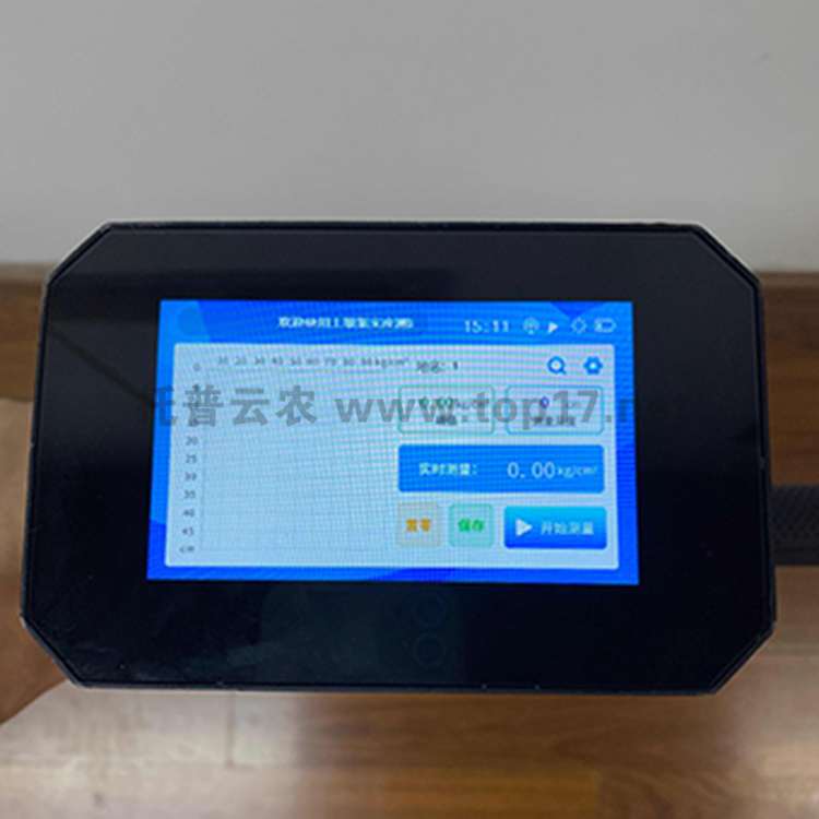 TPJSD-750-V土壤緊實度測定儀