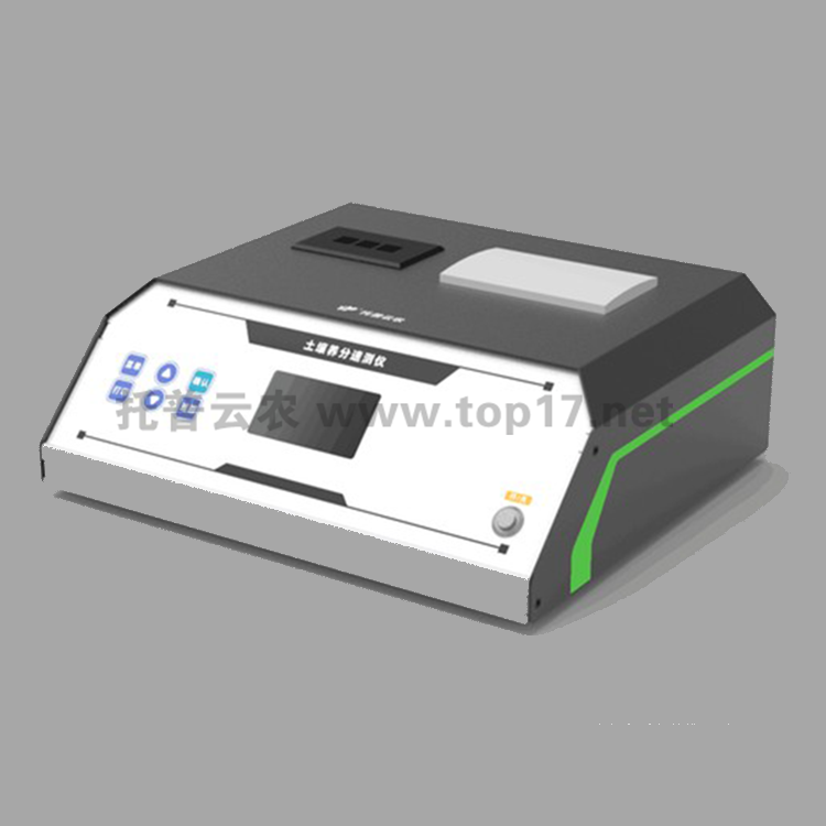 土壤養分速測儀 TPY-6A