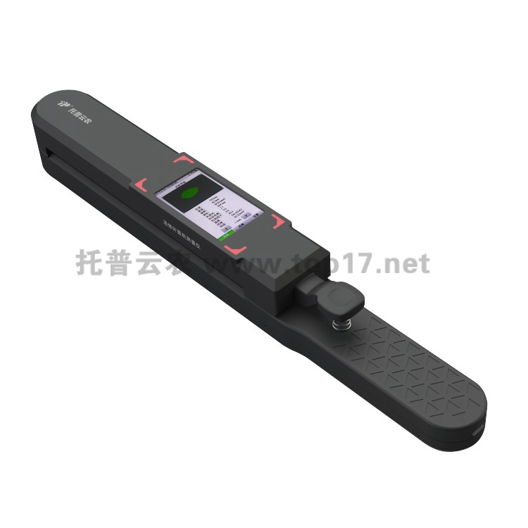 手持式激光葉面積儀 YMJ-B