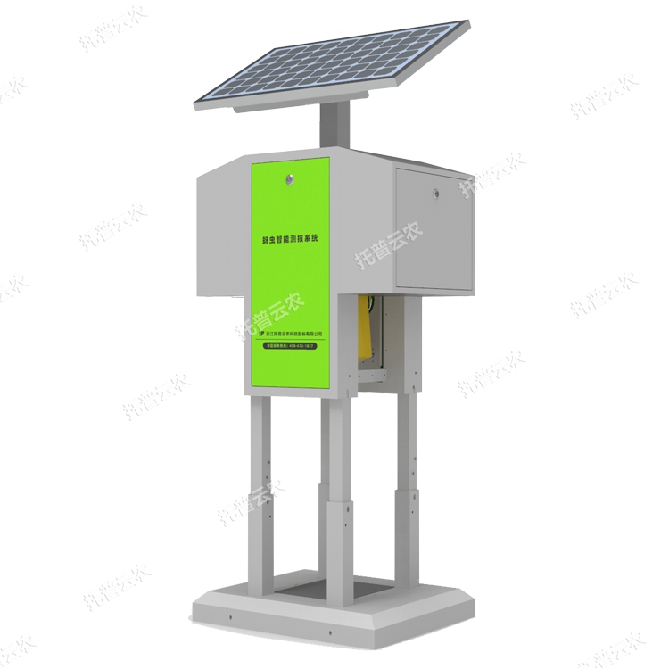 智能蚜蟲(chóng)測(cè)報(bào)系統(tǒng) TPCB-YC1.0