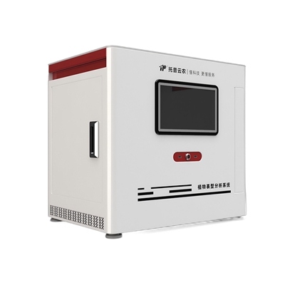 NȰl(f)ԭλϵͱO(jin)y(c)ϵy(tng) TPN-Pheno-ZM1