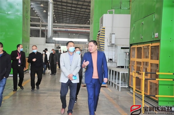 許昌市建筑業協會會長來訪寶潤達