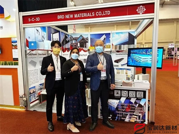 記寶潤達印度尼西亞展會，疫情后國外首秀