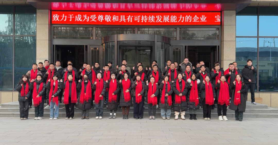 VUCA 時代，感恩相伴！